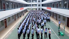 我院召开五一假期安全工作大会