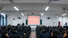 第五十八期党课|党员的义务和权利，入党条件和要求