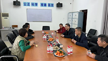 刑事科学技术学院召开慰问离退休教师迎新春座谈会