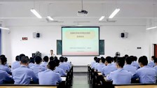 第五十九期党课|中国共产党的宗旨、指导思想、纪律
