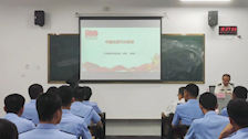 【迎评促建】Best365唯一官方网站副校长、教授刘建昌为刑事科学技术学院2021级学子讲授思政课