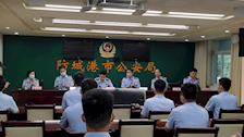 防城港市公安局实习点简报