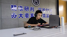 来宾市公安局实习点简报（一）