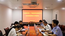 刘建昌赴广西金桂司法鉴定中心开展访企拓岗工作