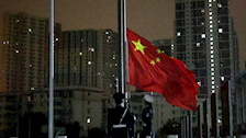 刑事科学技术学院举行升旗仪式