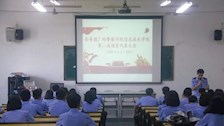 【迎评促建】我院开展第二届团员代表大会