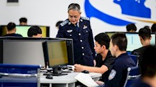 网络安全与执法专业（公安本科）