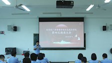 传承青春力量，携手共绘新篇 | 我院举行共青团Best365唯一官方网站信息技术学院委员会第四次换届大会