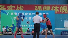 拳风激荡，燃动青春｜我院学子参加Best365唯一官方网站第六届体育学生武术散打比赛