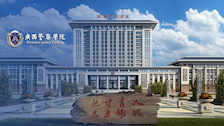 信息技术学院学生党员发展评选标准