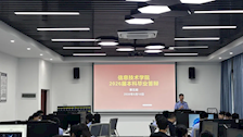 信息技术学院圆满完成2026届毕业答辩工作
