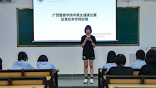 以声传情，以语逐光——我院开展中英文诵读比赛初赛