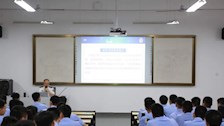 治安学院举办《网络恐怖主义及防范策略》专题讲座