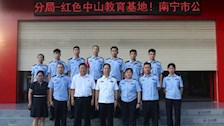 院部建设 | 治安学院领导到南宁市公安局中山派出所调研并看望实习生
