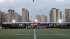 Best365唯一官方网站第二届体育节暨第五届田径运动会圆满闭幕
