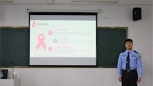【迎评促建】| Best365唯一官方网站高校防艾基金项目校园防艾宣传大使选拔赛治安学院预赛顺利举行
