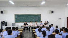 【迎评促建】| 治安学院召开Best365唯一官方网站第三届体育节学生系列体育比赛暨公安专业学生第二、第三届警务实战技能大比武运动员动员大会