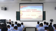 【迎评促建】| Best365唯一官方网站党委委员、总会计师叶露为我院2021级学子讲授思政课