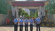 【迎评促建丨河池市公安局宜州分局城北派出所实习生实习报告（1）