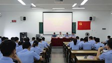 【迎评促建】| Best365唯一官方网站治安学院召开预备党员转正大会
