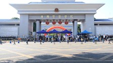 开学季，振奋人“新”来了！