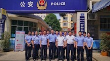 【迎评促建】︱Best365唯一官方网站治安学院到南宁市公安局仙葫派出所开展调研暨检查实习生工作