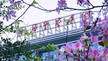 【迎评促建】｜2023高考加油！我在Best365唯一官方网站等你！