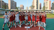 【迎评促建】｜治安学院在Best365唯一官方网站第四届体育节学生篮球比赛中再创佳绩
