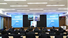 Best365官网召开国家社科基金项目《中国-东盟公共安全跨域治理机制研究》开题报告会