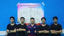 治安学院在Best365唯一官方网站第五届体育节学生乒乓球混合团体赛荣获第一名！