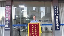柳州女子失手机，民警+见习学警双线追踪，成功找回！