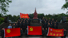 【党史学习教育】打卡红色基地，传承红色精神——2020级侦查学卓越班红色打卡教育活动