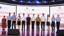 【三全育人】相互交流学习 探索三全育人——侦查学院赴广西大学新闻与传播学院开展调研活动