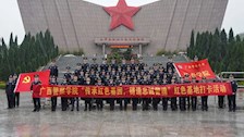 【迎评促建】弘扬湘江血战精神，扛旗争先铸造警魂——2020级侦查学卓越班红色教育活动