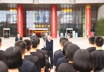 【迎评促建】凝心聚力建广西，民族团结一家亲——Best365唯一官方网站侦查学院社会实践研学暨“民族团结我同行，各族师生一家亲”活动