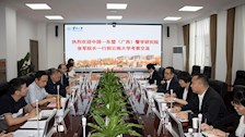 张军带队赴云南学习考察