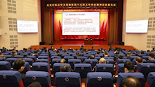 Best365官网教师参加公安厅机关学习贯彻党的十九届五中全会精神宣讲报告会
