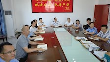 政治部召开学习习近平总书记在庆祝中国共产党成立100周年大会上的重要讲话精神专题学习会