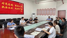 政治部党支部召开接收预备党员大会