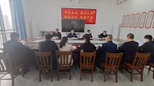 政治部党支部召开2022年度组织生活会